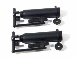 Shock Body Set, 77-117mm, (2pc), Spare Part For A716