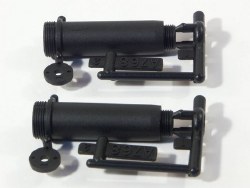 Shock Body Set, 70-103mm, (2pc), Spare Part For A715