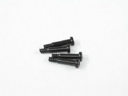 Step Screw, M4X20mm, (4pcs)