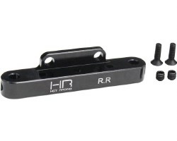 Arrma 1/8 Aluminum Rear/Rear Suspension Mount