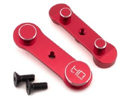 Losi Super Baja Rey/Rock Rey Aluminum HD Bearing Steering Mount (Red)