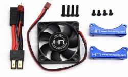 Traxxas X-Maxx 50mm Monster Blower Motor Cooling Fan