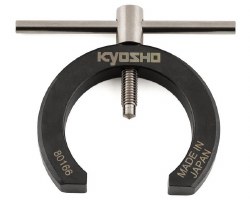 Kyosho Flywheel Puller