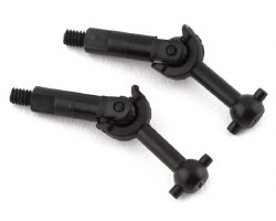 Kyosho Mini-Z MA-020 Long Universal Swing Shaft (2)