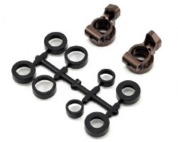 Kyosho V2 0? Aluminum Rear Hub Carrier Set (Gunmetal)