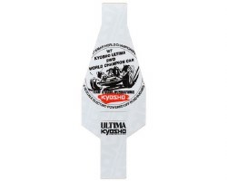 Kyosho Ultima 1987 JJ Replica Chassis Protective Sheet