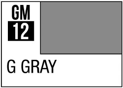 Mr Hobby Gundam Marker Gundam Gray