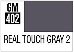 Mr Hobby Gundam Marker (Real Touch Marker) Gray 2