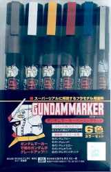 Mr Hobby Gundam Marker Set - Basic Set