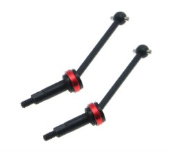 "HD Steel CVD, for Kyosho Mini-Z MB-010"