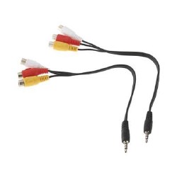FPV Monitor Cable Male 3.5mm Plug to (3) Fem RCA