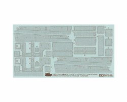 Tamiya 1/48 Zimmerit Coating Sheet