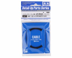 0.8mm Cable Wire (Black) (2000mm)