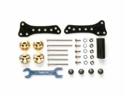 Tamiya JR Side Mass Damper Set