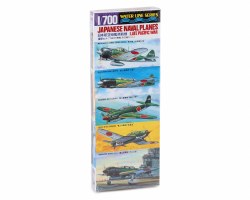 Tamiya Late Pacific War Japanese Naval Plane 1/700 Model Kit