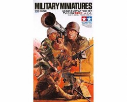 Tamiya 1/35 U.S. Gun & Mortar Team Figure Set (8)