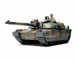 1/35 French Main Battle Tank Leclerc Series 2 Model Kit
