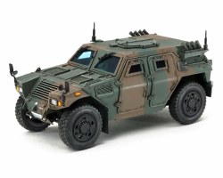 Tamiya Japan Ground Self Defense Armored Vehicle 1/35 Model Kit