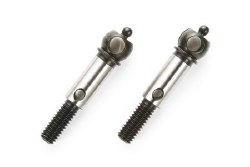 Tamiya Axle Shaft Set for Double Cardan Joint Shafts (2)