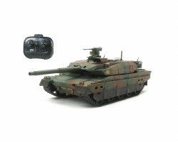 Tamiya 1/35 Japan Groundd Self Defense Force Type 10 Tank Kit