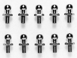 Tamiya 5mm Aluminum Ballstud Set (10)