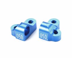 Tamiya RC Rigid Separate Suspension Mount - (05D)