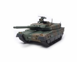 Tamiya 1/16 JGSDF Type 10 "Full Option" Radio Control Tank Kit