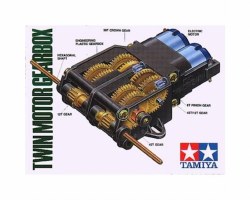 Tamiya Twin-Motor Gearbox Kit