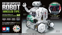 Tamiya Microcomputer Robot Wheeled Type