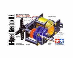 Tamiya High-Power Gearbox Kit