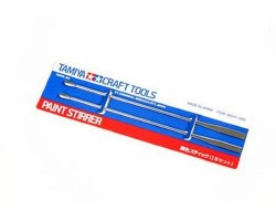 Tamiya Paint Stirrer 2pcs