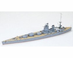 British Rodney Battleship 1/700 Model Kit