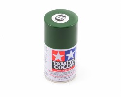 TS-43 Racing Green Lacquer Spray Paint (100ml)