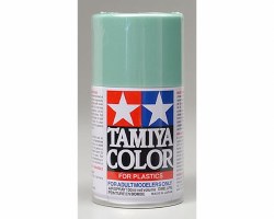 TS-60 Pearl Green Lacquer Spray Paint (100ml)