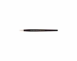 HG Pointed Paint Brush (Fine)