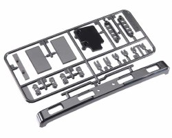 Tamiya Y Parts 58519