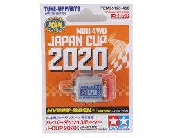 JR Hyper Dash 3 Motor J-Cup (2020)