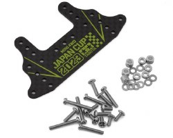 Tamiya JR HG 1.5mm Rear Brake Stay (J-Cup 2023)