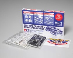 Tamiya JR Classic Tune-Up Parts Set (Volume 2) (Limited Edition)