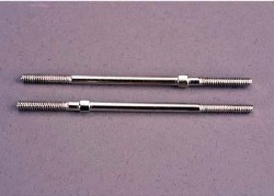 Turnbuckles, 72mm (2)