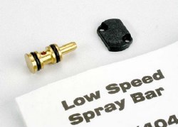 Low Speed Spray Bar