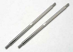Toe link, 5.0mm steel (front or rear) (2)