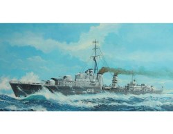 1/700 Tribal-class destroyer HMS Zulu (F18)1941