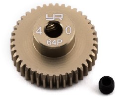 64P Hard Coated Aluminum Pinion Gear (40T)