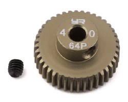 64P Hard Coated Aluminum Pinion Gear (48T)