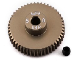 64P Hard Coated Aluminum Pinion Gear (50T)