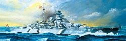 Academy 1/350 GERMAN BATTLESHIP BISMARCK