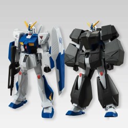 Gundam Universal Unit Vol. 1 Plastic Model Kit, from Mobile Suit Gundam (Box of 10pcs)