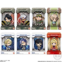 Gundam Iron-Blooded Orphans Rylcot Acrylic Charm, from Gundam IBO (Box of 10pcs)