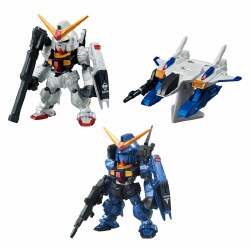 Gundam Converge Limited Metallic 2016 Plastic Model Kit, from Gundam (Box of 4pcs)